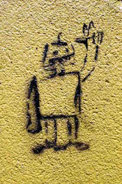 DE Hamburg robot