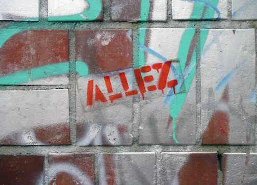 DE Hamburg Allez
