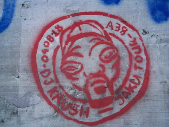 HU Budapest DJ Krush