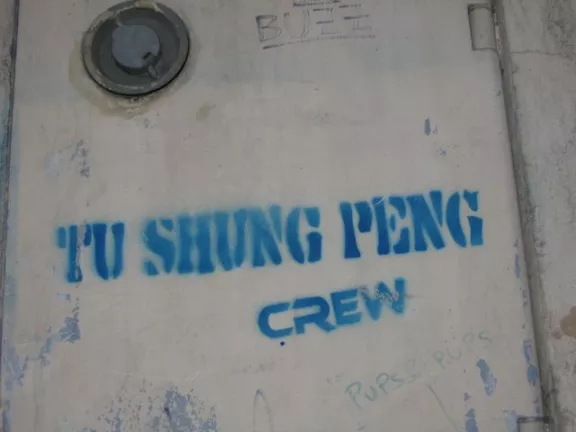 IT Florence Tu Shung Peng Crew