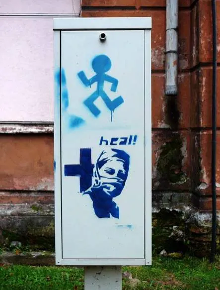 LV Kuldiga heal!