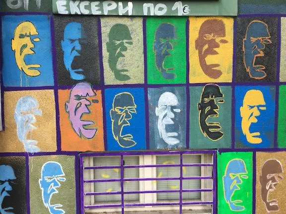 ME Podgorica Vandali ph S Tunic