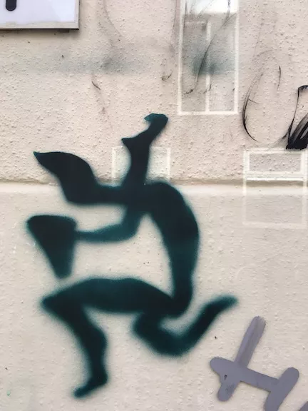 NL Groningen dancing figure