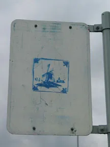 NL windmill tile