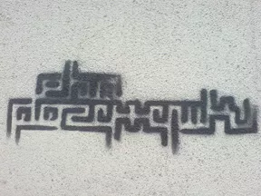 PL Krakow maze letters