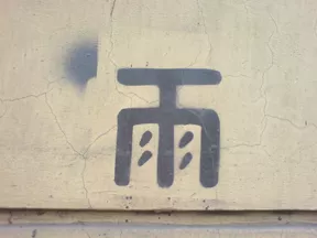 PL Krakow symbol