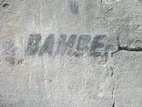 PL Lublin BAMBE