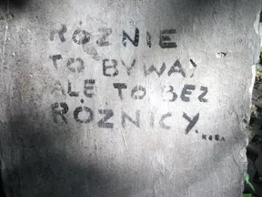 PL Lublin Roznie