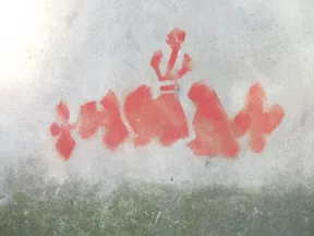 PL Lublin faded text 02