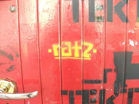 PL Lublin ratz