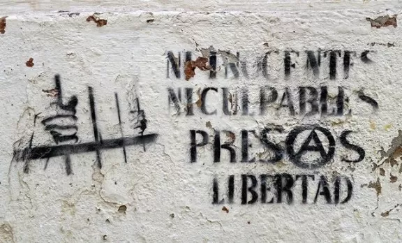 ES Malaga Presas Libertad circle A