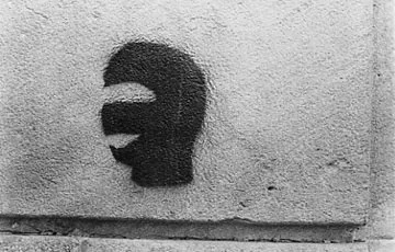 ES Barcelona Mask