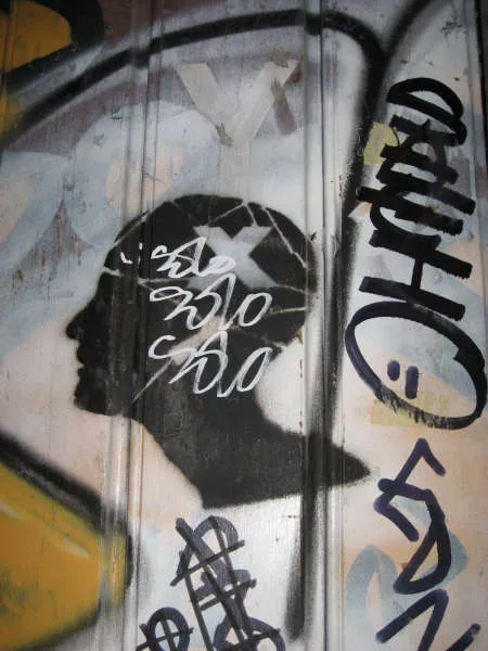 ES Barcelona 09