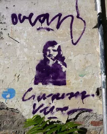 ES Grenada 56