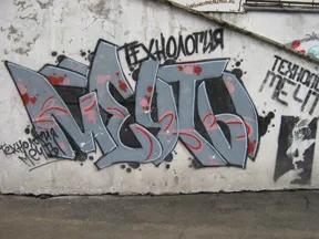 KZ face 02