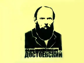 KZ bearded man