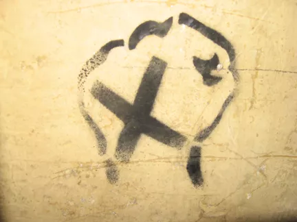 RU Nizniy Novgorod straight edge