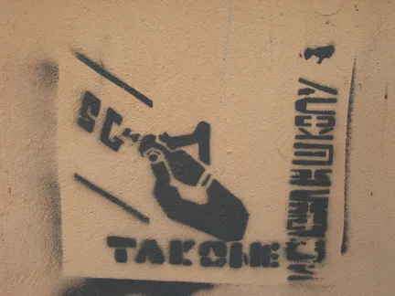 RU Nizniy Novgorod TAKONE