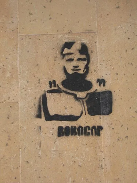 SK Bratislava ROBOCOP