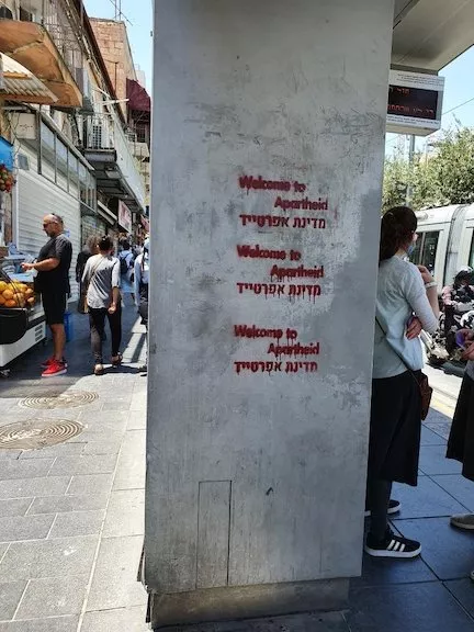 IL Welcome to Apartheid
