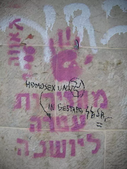 IL Jerusalem 29