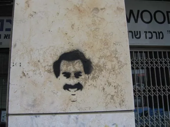 IL Jerusalem Borat