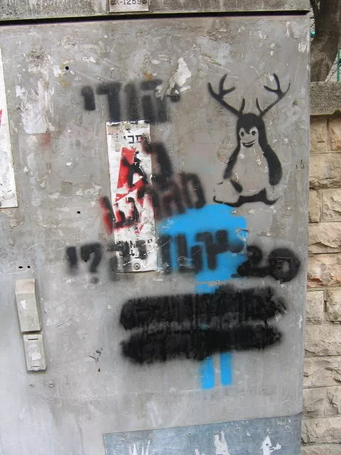 IL Jerusalem Linuxalope
