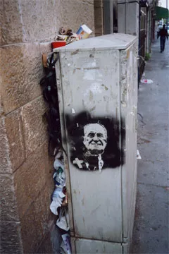 IL Tel Aviv 2001