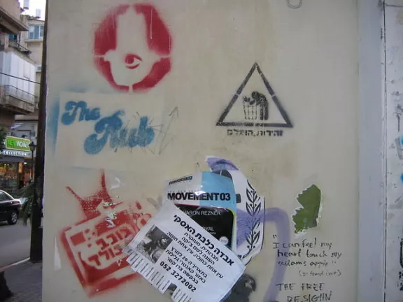 IL Tel Aviv 32