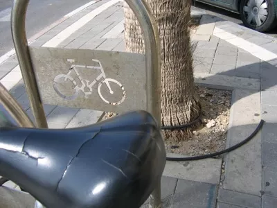 IL Tel Aviv Bike Rack