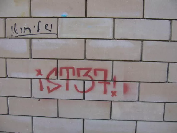 IL Tel Aviv ST37