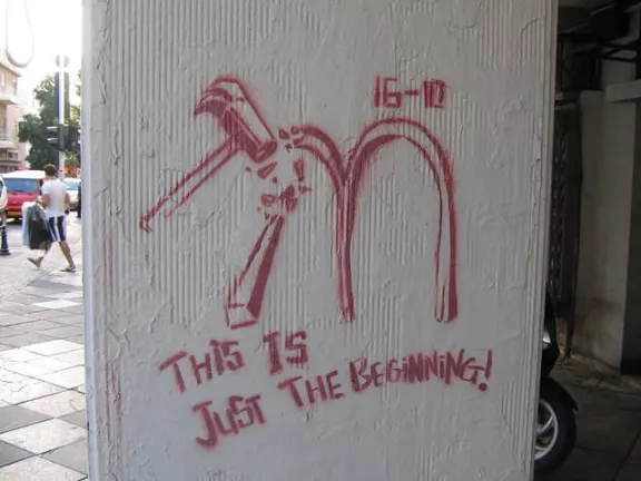 IL Tel Aviv The Beginning