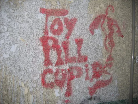 IL Tel Aviv Toy All Cupids