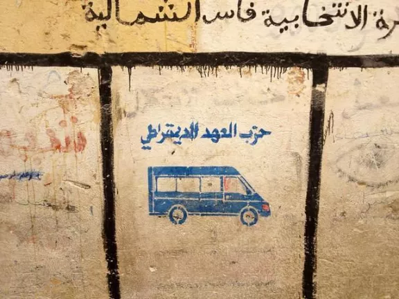 MA Fes bus