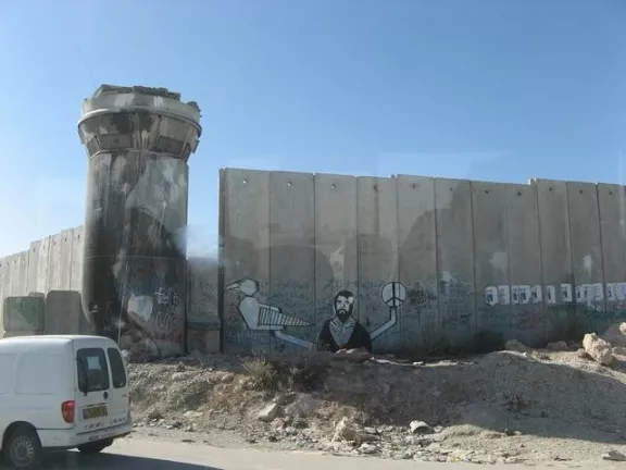 PS Al Quds 03