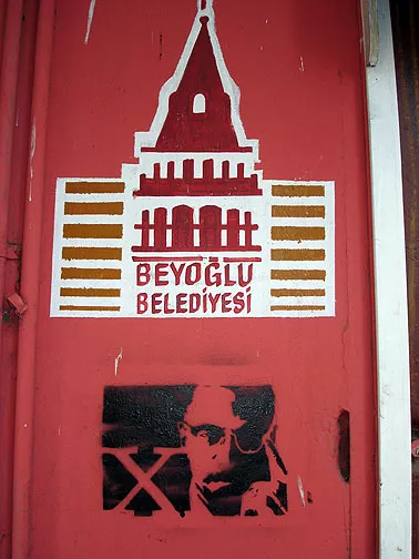 TR Istanbul Malcolm X
