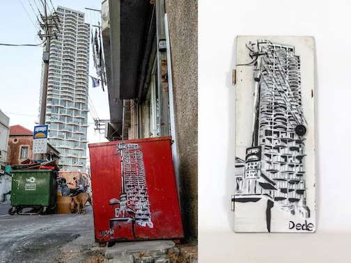Dede IL art imitates building