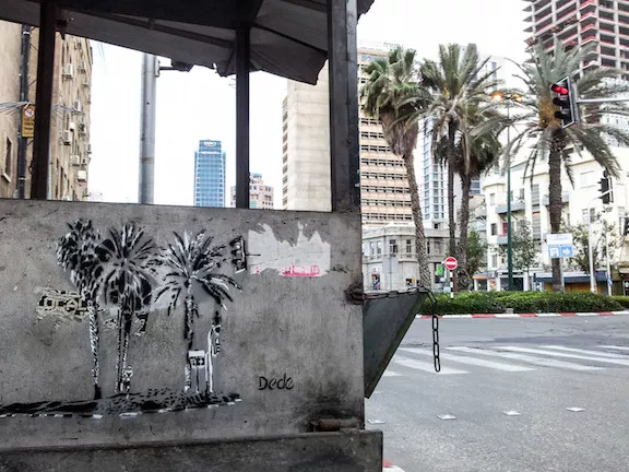 Dede IL art imitates palms