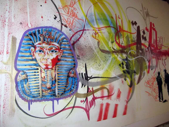 IR A1one Egypt stencil 2009