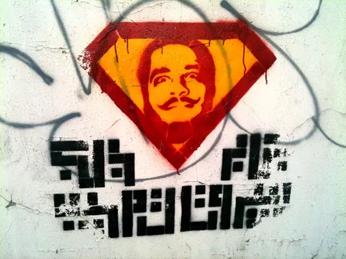 LB Beirut 02