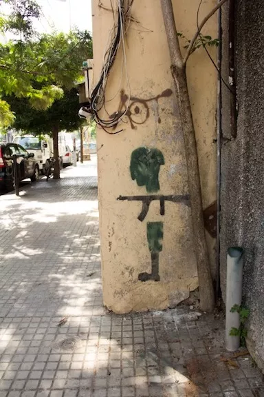 LB Beirut AK47 ph S Tunic