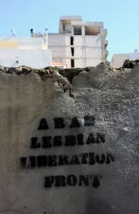 LB Beirut Arab Lesbian Lib Front