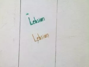 LB Beirut Lesbian