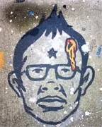 Hole in the Head SF Mission starred