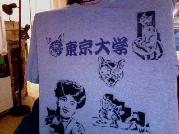 Scott Williams 2010 t-shirt