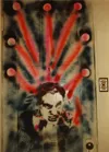 Scott Williams 1980s Door