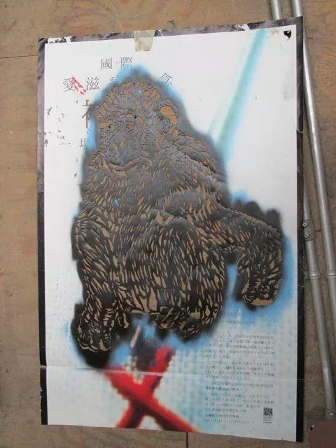 Scott Williams CELLspace Gorilla 06
