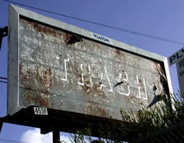 SFMissTrash