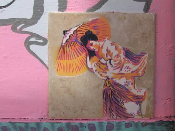Burner SF Valencia Clarion Alley tile Geisha