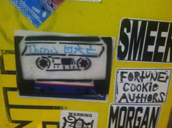 CAB Divis cassette sticker